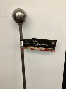 Ball Plant Stake Small